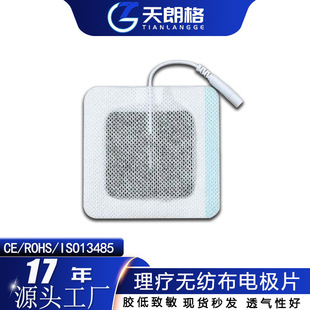 �F؛���z�͌���늘O�NƬ8.0cm������������͸ș�x��β�;�2.0�羳