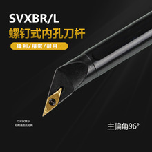 96ȔصUȿ׵܇܇M׵USVXBRȈA35μ⵶