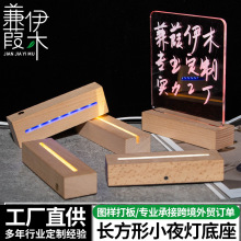 ��늿�led�L�l�l����� ľ�|����Сҹ���|���_�P�o�������[�����l