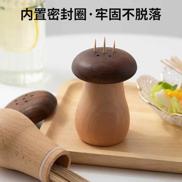 Caja de palillo de nogal creativo, decoración de escritorio para el hogar, tubo de palillo de dientes, hongo lindo, caja de almacenamiento de palillo de alto valor