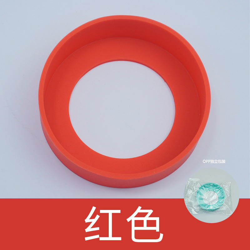 厚いシリカゲルカップは保温カップの底の保護カバーを支えて水カップのシリコンパッドを破損して独立してoppを包装します。|undefined