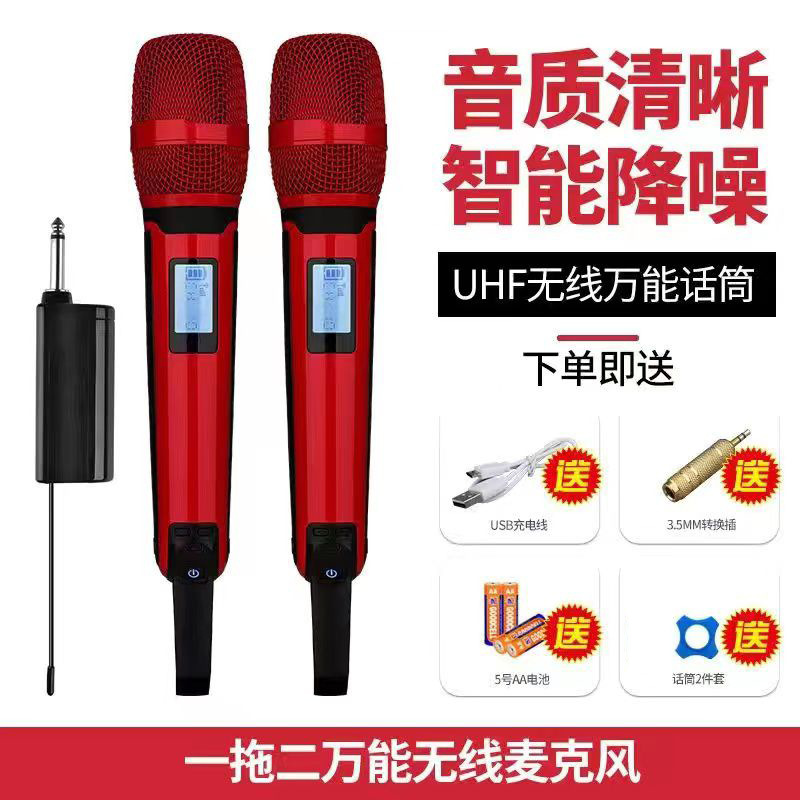 Rojo ladrillo (uno para dos)