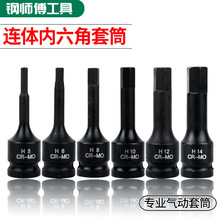 �t�f䓃�����1/2�L���B�w���^���6��������Ͳ÷�����^���b
