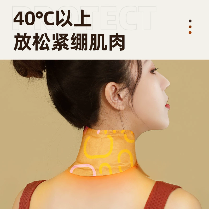 百年扁氏 Steam Neck Protector Moxibustion Patch Heating Neck Protector Shoulder and Neck Warming Patch Source Manufacturer Mugwort Mugwort
