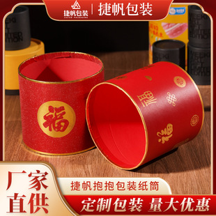 �R���¿�������^�����ֶY�廨�YƷ��؛����Ͱ�A�μ�Ͳ��Ͱ��Ͳ