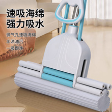 加宽加大海绵拖把不发硬免手洗家用懒人吸水胶棉拖把家用一拖净