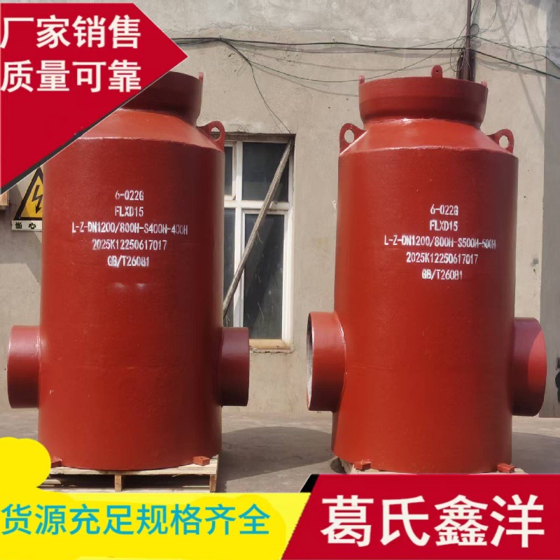 广州市k12供水球墨铸铁管 排污顶管 球墨铸铁检查井池 管件 厂家