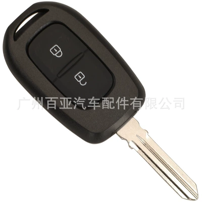 key 434MHZ PCF7961M chip — Car Keys