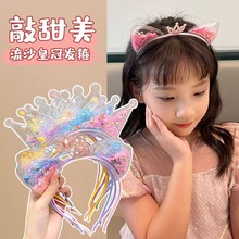 ���n��ͯ��ɳ�ʹ��^���l�A�������ȿɐ�؈����l��Ůͯ�����l�Ů