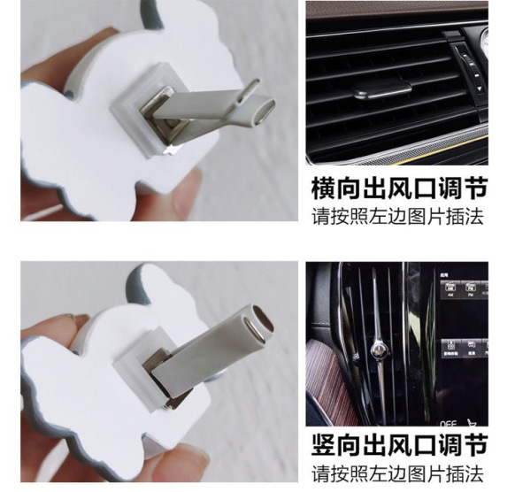 Car air freshener in a cute sporty golf design, hand-painted diffuser decoration for car air vents, small gift