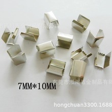 �S�Ҍ��I���a���lβ�A�� �K�A�R�п� ���P��K��