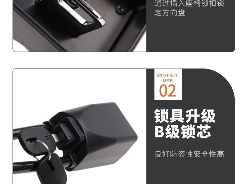 Car Steering Wheel Lock New Seat Belt Buckle Lock Steel Cable Lock Steering Wheel Universal Anti-Theft Lock Car Handle Lock