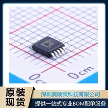 ԭb ADM101EARMZ-REEL7 ΢RS-232հl zӡH1 MSOP-10