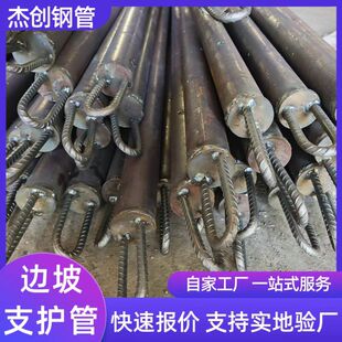 �S�ҬF؛߅��֧�o�� �F·߅�·����� 20#̼䓲��| �����֧�o