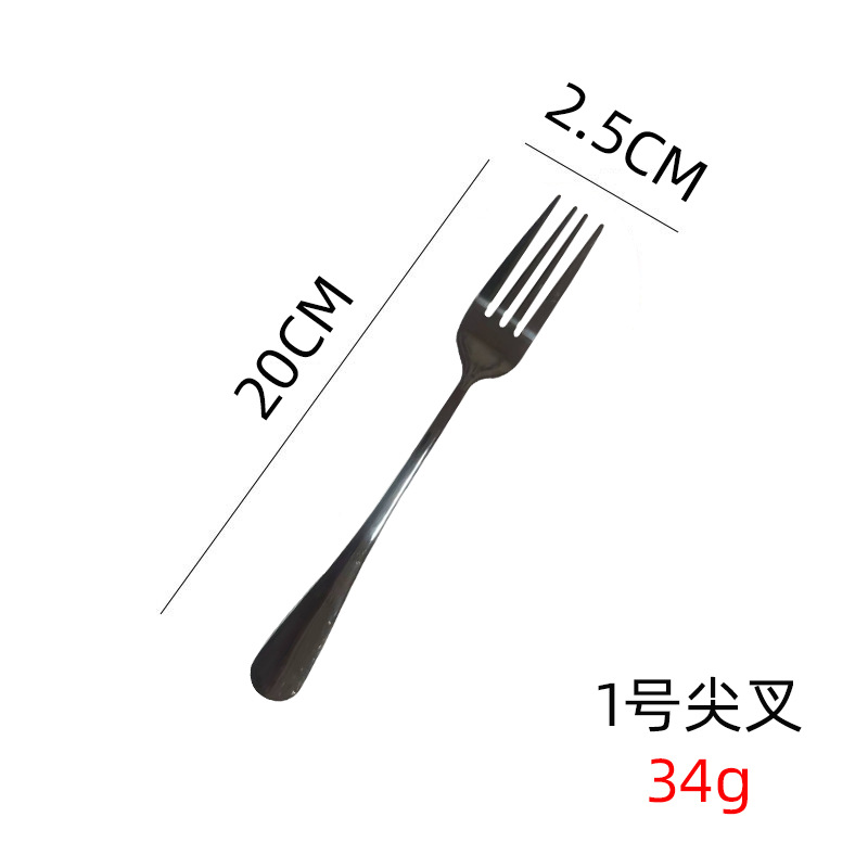 1 번 두꺼운 뾰족한 포크
