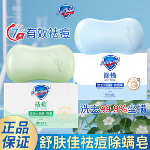 ���w����������\����ϴĘϴ����ԡ�坍ǰ�غ󱳶���Ʒ�ڱ����l