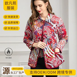 棉衣;女式T恤;女式风衣