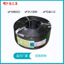 UL2517�����Դ���͸ߜ�105�� 19о20AWG �������ξ� �C���B�Ӿ�