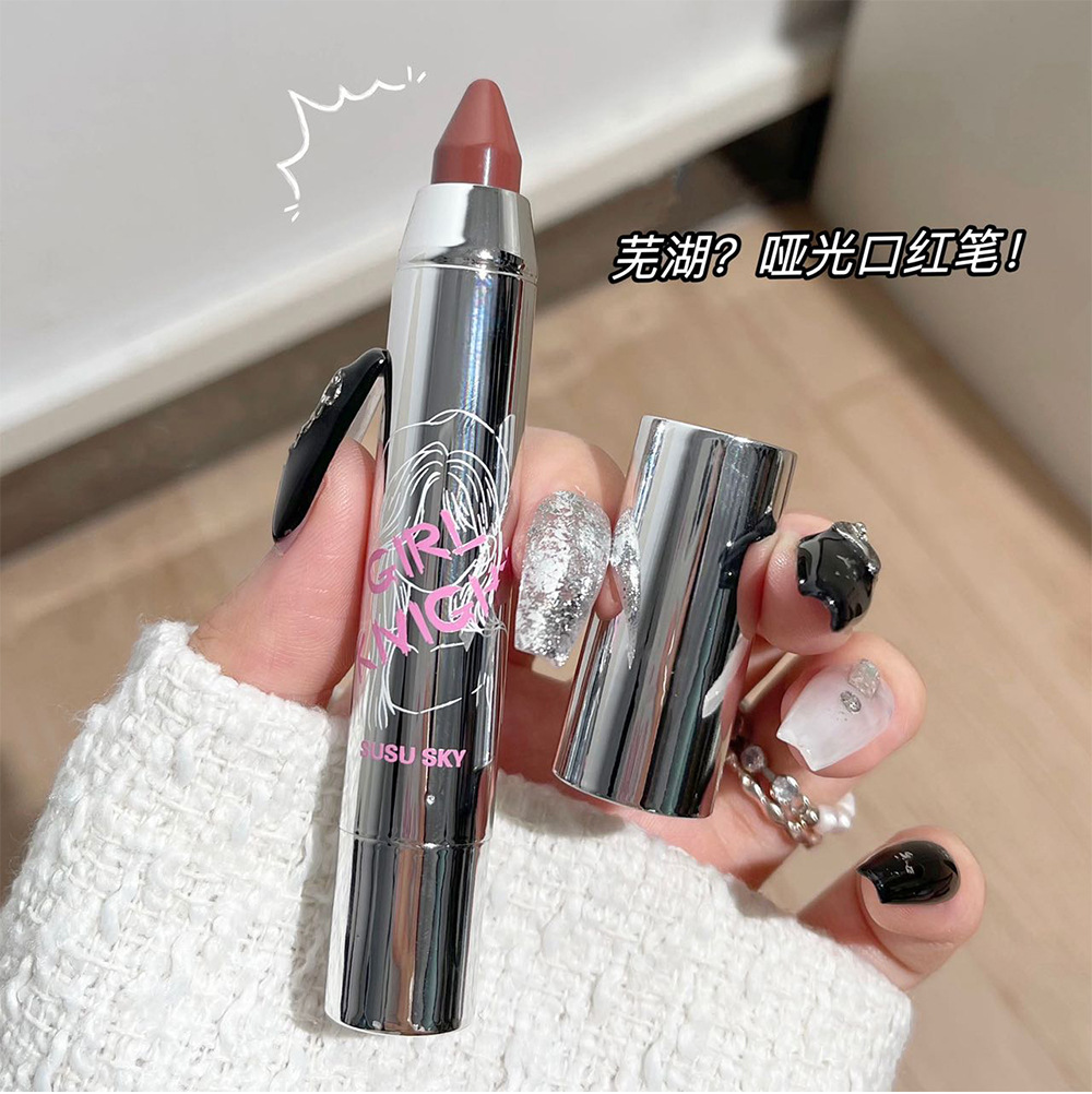 SUSU SKY Sweet Core Story Matte Lipstick Velvet Whitening Lip Gloss Rich Color Color without drying out Cross-border makeup Specification drawing