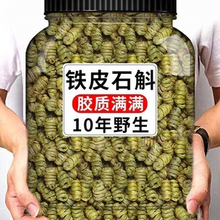 �FƤʯ����ș��500g�ٷ���Ʒ��Ş�����ڻ�ɽ�������r�r�l����ˮ��