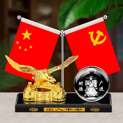 seat five-star small red flag – Car ornaments - five-star-little-red-flag-golden-eagle-light-ball-light-wealth