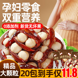 Ҭ�������ı��������A���҈Թ��ЋD��ͯ�������b�B������С����ʳ