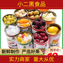 ˮ�����^6�޻�����䲤�}ʲ�\���Ӳ�ݮ��÷����Ҭ��ɽ��S�ҹ��^