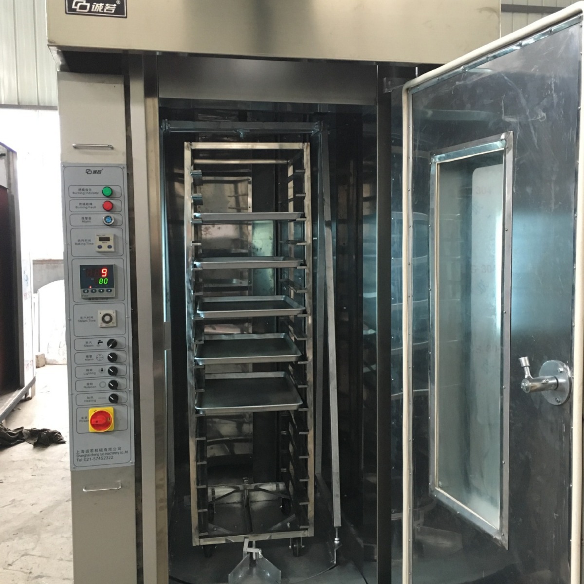 2026新款曲奇饼干旋转炉  面包烤箱 32盘烤炉 转盘式热风旋转炉