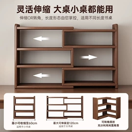 电脑桌;鞋柜;书柜