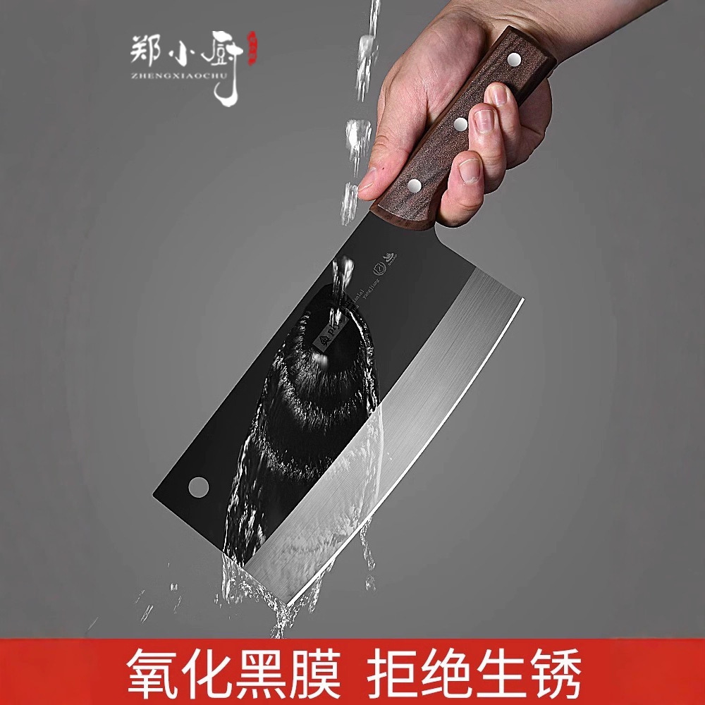 Factory Yangjiang cuchillo de cocina de acero inoxidable ultrarrápido cortador afilado cuchillo de corte de huesos de platos de cocina set no