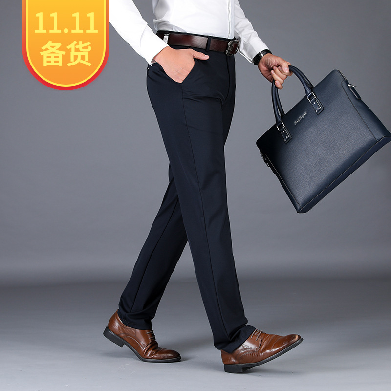 工廠現貨商務西褲黑色彈力西褲青年韓版西褲直筒休閑褲男士西褲