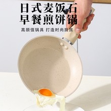 ʯƽ偼òճС偼偼嵰偺ɰ決