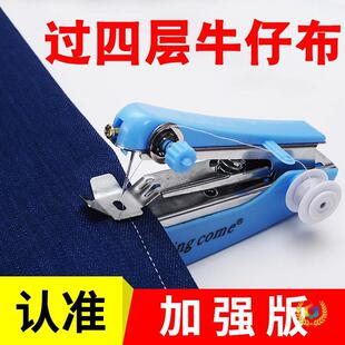 ��ѝ�_��߅ѝ߅���i߅�a�·�С���ֹ��p�x�C�������ÙC�๦��