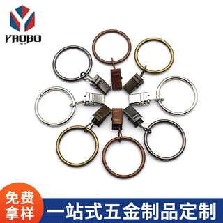 源头工厂直供封口窗帘挂环罗马杆圈浴帘圈挂钩配件窗帘夹子