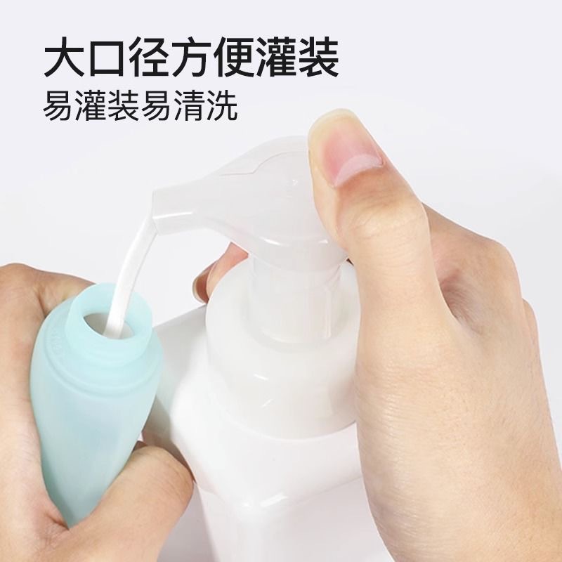Loción sub-botella cuidado de la piel cosméticos champú gel de ducha bolsa de almacenamiento de viaje portátil muestra desechable bolsa de sub-embalaje