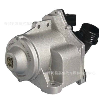 Suitable for Water pump