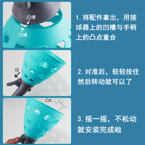 Wholesale children's ball and ball toy, parent-child interaction, double fun ejection ball, indoor and outdoor sports toy