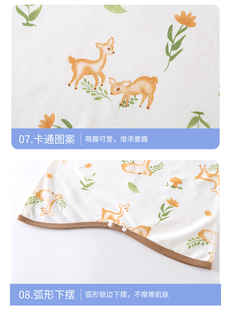 无骨睡裙睡袍A版 (19).jpg