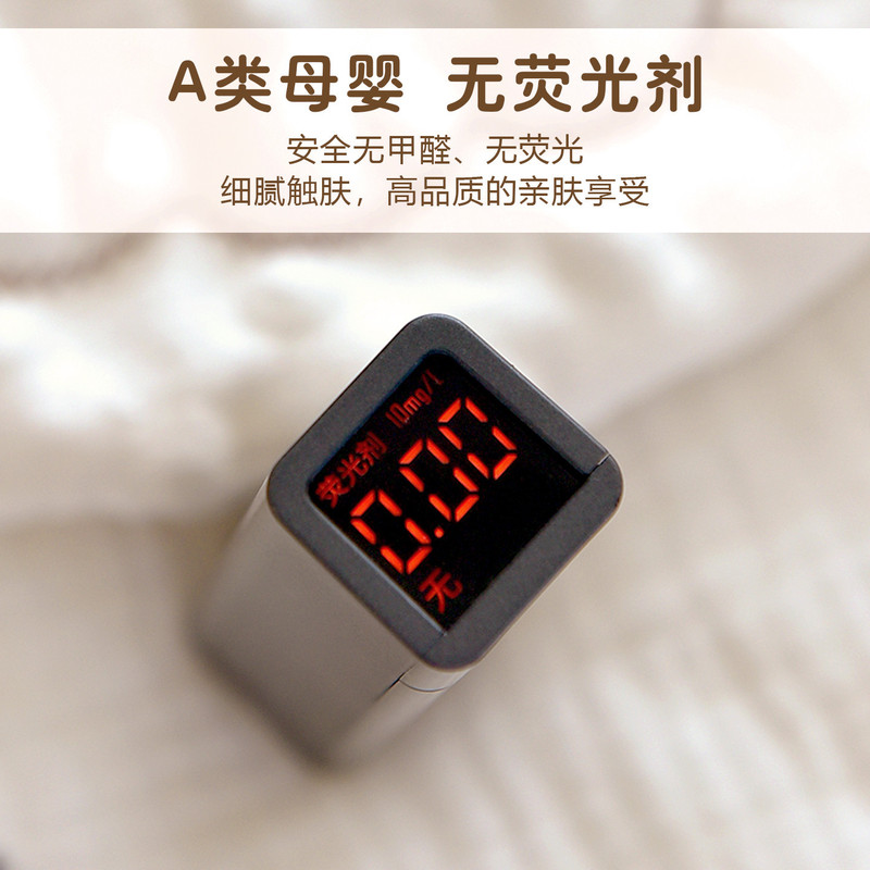 新生婴儿纯棉云片枕宝宝安抚豆豆绒枕头大豆纤维枕垫透气吸汗平枕|undefined