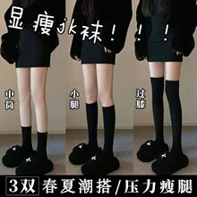 �_�W�����������m��Ů����С���m�����޺�ɫ�^ϥ�LͲ�mjK��СƤЬ