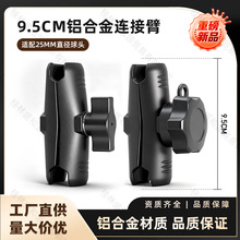 9.5cm���^�B�U�X�Ͻ��֙C֧��늄�܇Ħ��܇���25mm���^�B�Ӽ�