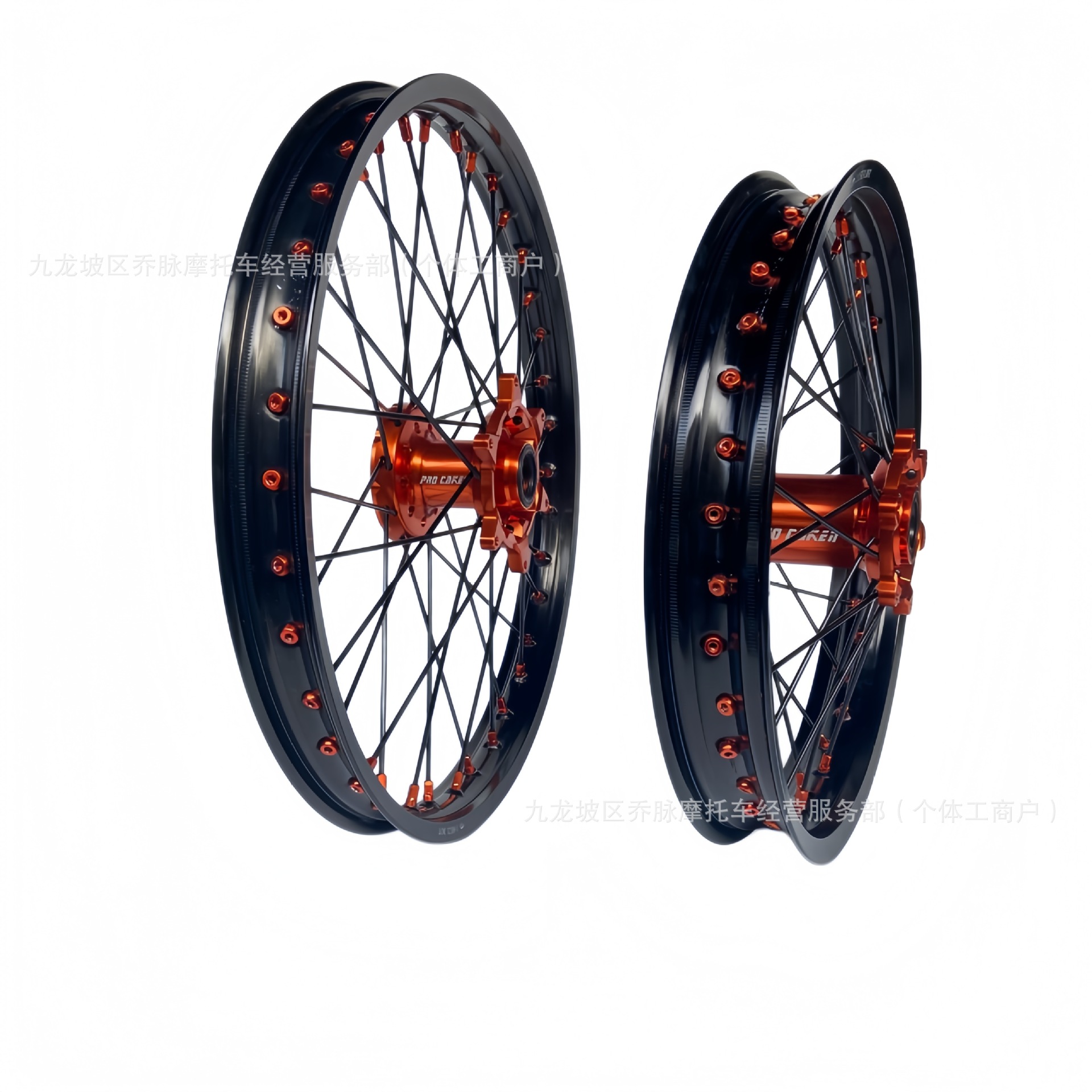 Hengjian S7S 0.3kg modified off-road wheel assembly, front 1.60 21-inch, rear 2.15 18-inch rims for KTM EXC300