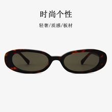 �W�����ԙE�AС����̫��RŮ�羳���Q�ǹ�ɫ���ĸ߼��з���ī�R