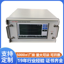 ��ͨ���ֲ���늙z�y�x GIS�_�P���ַŜyԇϵ�y �f��Huazheng