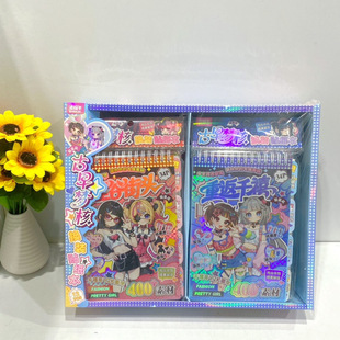 ��Ů�Q�b������˓Q�b�N�����ɐۿ�ͨ��ͯŮ�����~�b���Y��