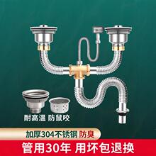 �N��ˮ����ˮ�����b�������P��p��ϴ���������ˮ�ܵ������ˮ��