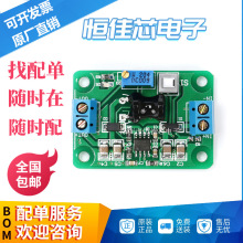 ���a��о��ӡ������� ��LM2596 DC-DC���{����ģ�K kis-3r33����