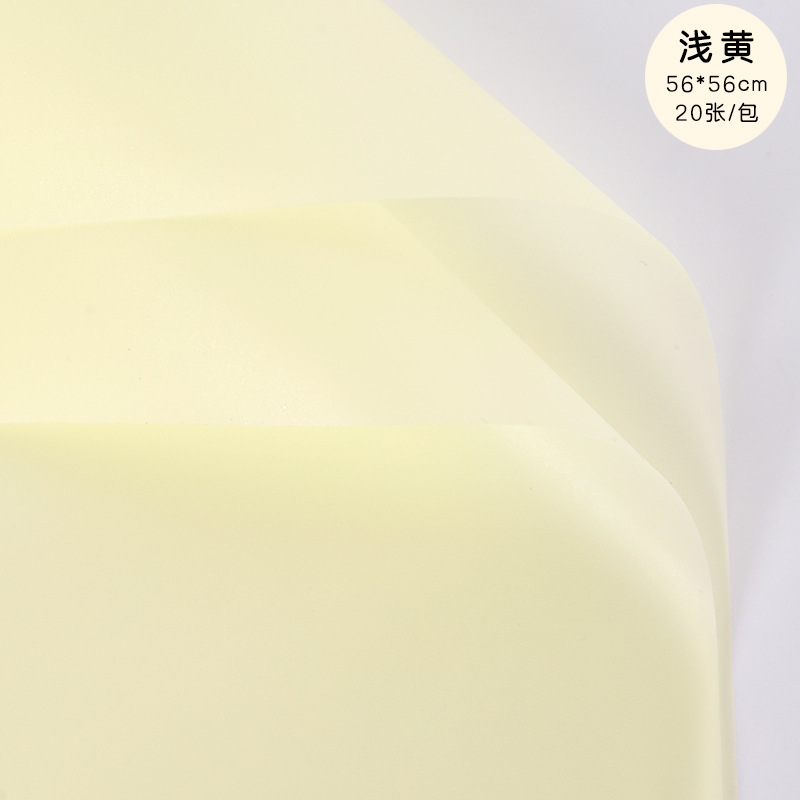 Papel de envolver regalo de alta calidad, papel mate de color sólido, papel liso coreano, ramo impermeable al por mayor, papel de envolver floral