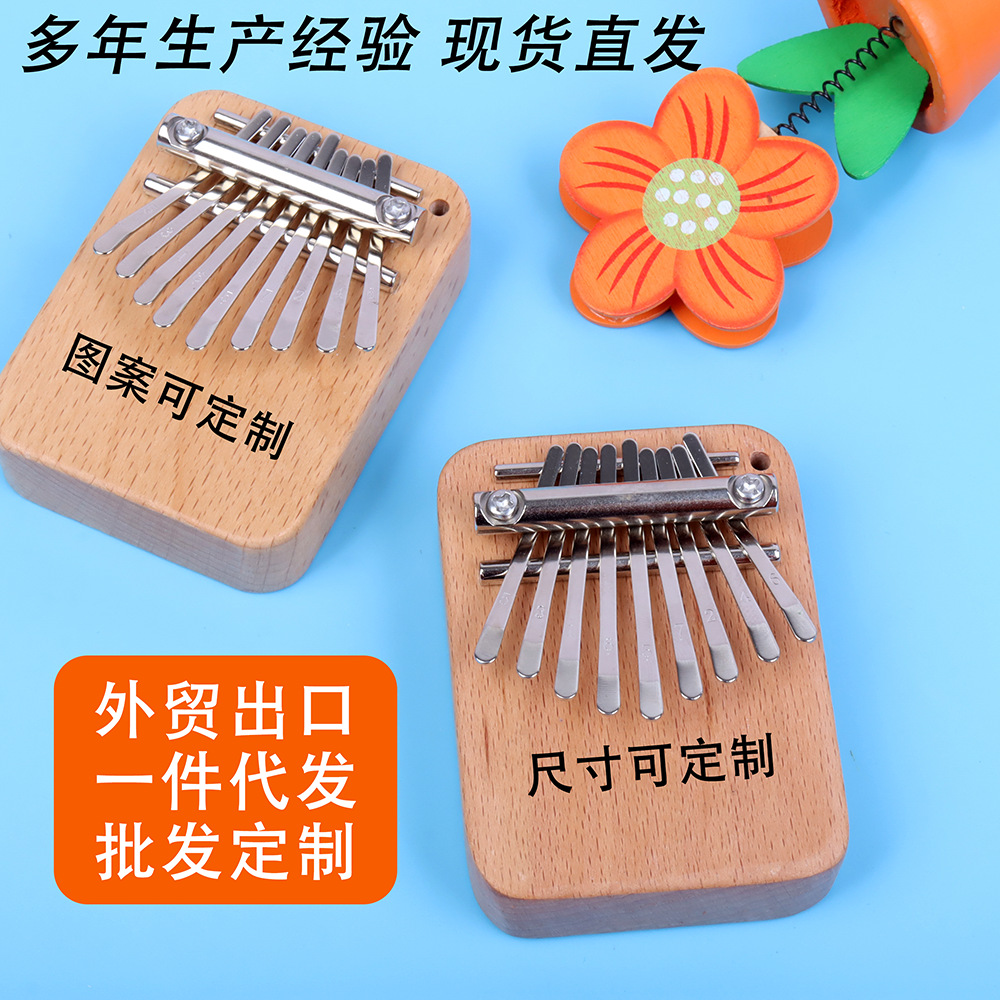 9-Note Wooden Mini Kalimba Thumb Piano, Small and Cute, Easy to Carry, Popular Souvenir Gift, Small Musical Instrument