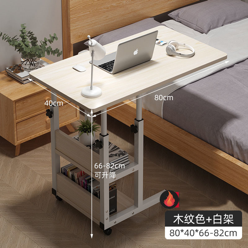 加长原木纹80x40cm